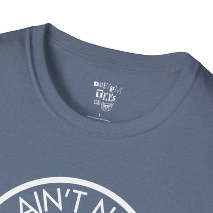 Friends and Family Picnic T-Shirt - 2025 Aint No Family Like The One We Got