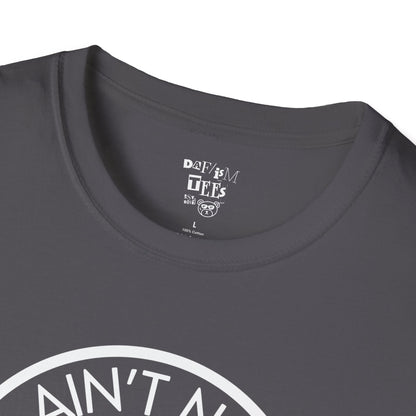 Friends and Family Picnic T-Shirt - 2025 Aint No Family Like The One We Got