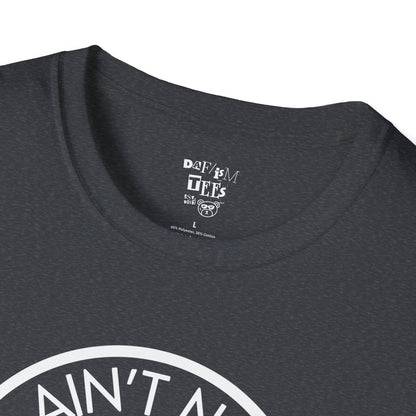 Friends and Family Picnic T-Shirt - 2025 Aint No Family Like The One We Got