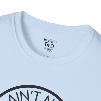 Friends and Family Picnic T-Shirt - 2025 Aint No Family Like The One We Got